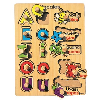 Rompecabezas Vocales Bilingue