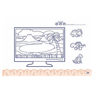 Cuaderno Expresión Artística