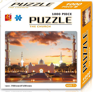 Mezquita SHEIKH ZAYED 1000 pz