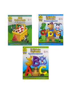 Libro educativo de actividades bilingues PAQUETE 2